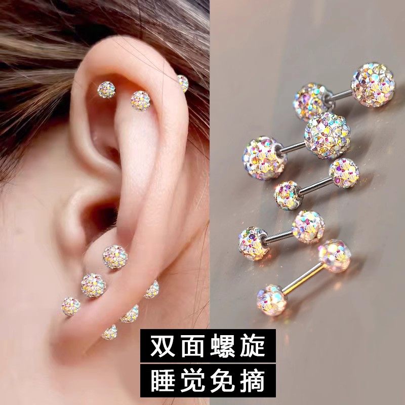 s925纯银彩色耳骨钉超闪钻球耳钉女养耳洞耳蜗钉洗澡睡觉免摘耳饰