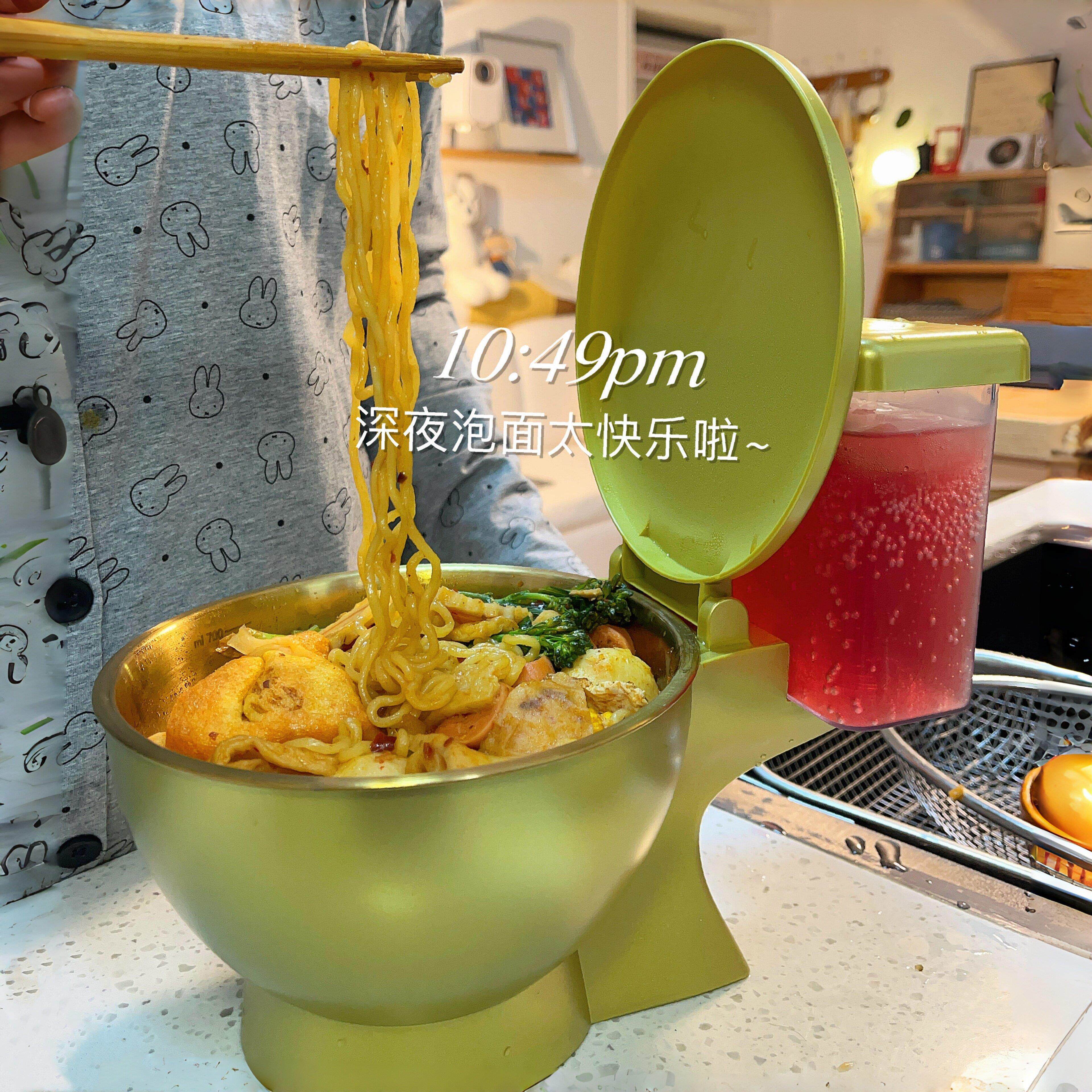 马桶碗大容量泡面碗一物多用快乐桶一人食餐具抽象整蛊礼物送闺蜜