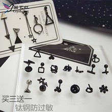 2019新款潮男网红洋气钛钢耳洞耳钉2