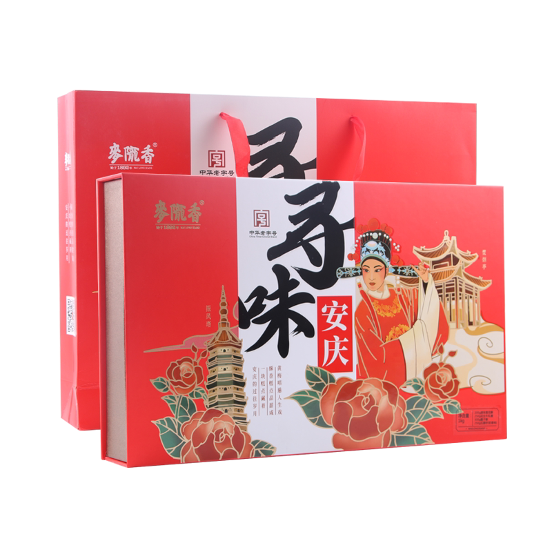 麦陇香特产礼盒寻味安庆礼盒墨子酥雪花酥绿豆皇安庆特产组合礼盒