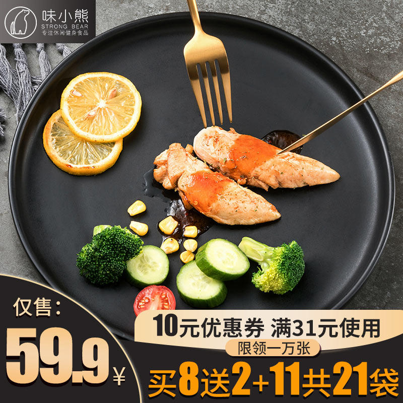 网友分享在meiguo.com的图片