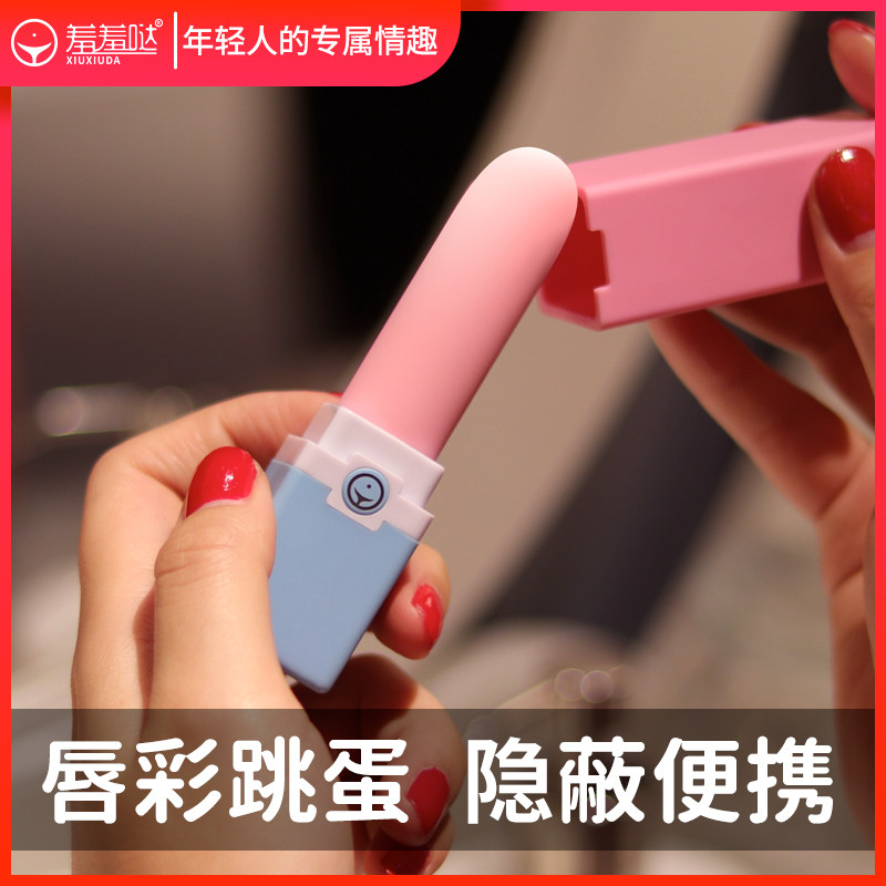 网友分享在meiguo.com的图片