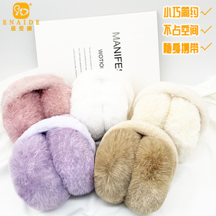 保暖耳罩女秋冬季高颜值可折叠耳套防冻防寒耳包冬季儿童毛绒耳暖