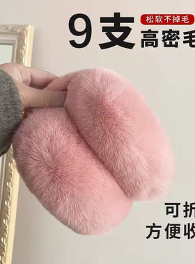 冬季可爱毛绒可折叠保暖耳套
