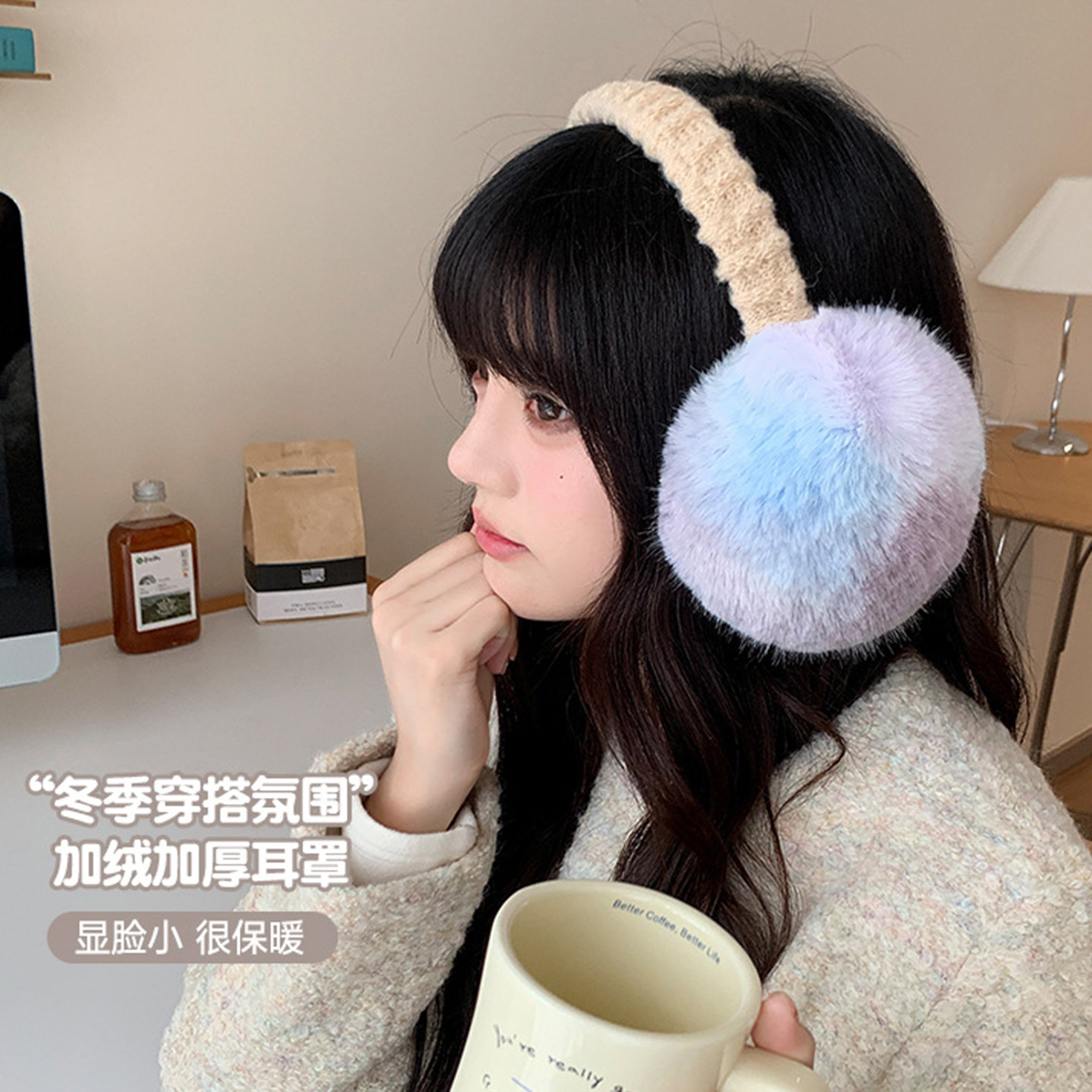 仿狐狸毛可折叠保暖耳套女款