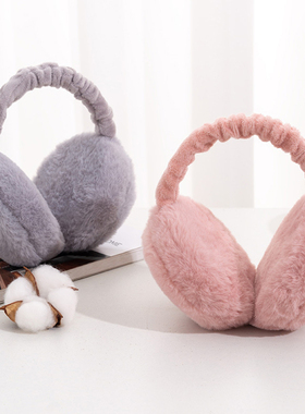 耳罩耳套可调节伸缩毛绒灰色白色耳朵防寒冬天冬季保暖可爱女士