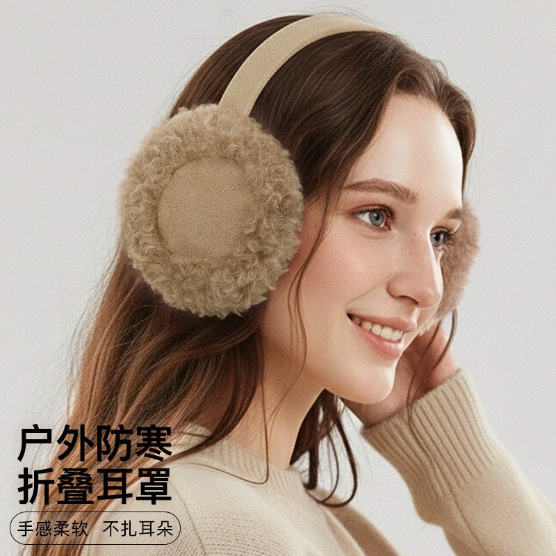 耳罩女毛绒冬季保暖耳罩男包防冻耳帽耳套护耳朵神器可折叠耳罩女