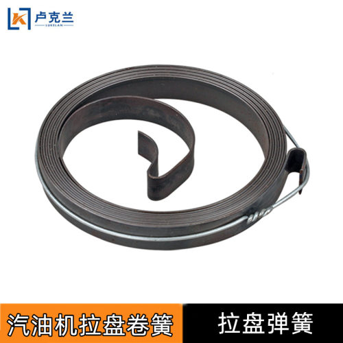 168F卷簧2KW5KW汽油发电机拉盘启动弹簧188拉盘弹簧启动器