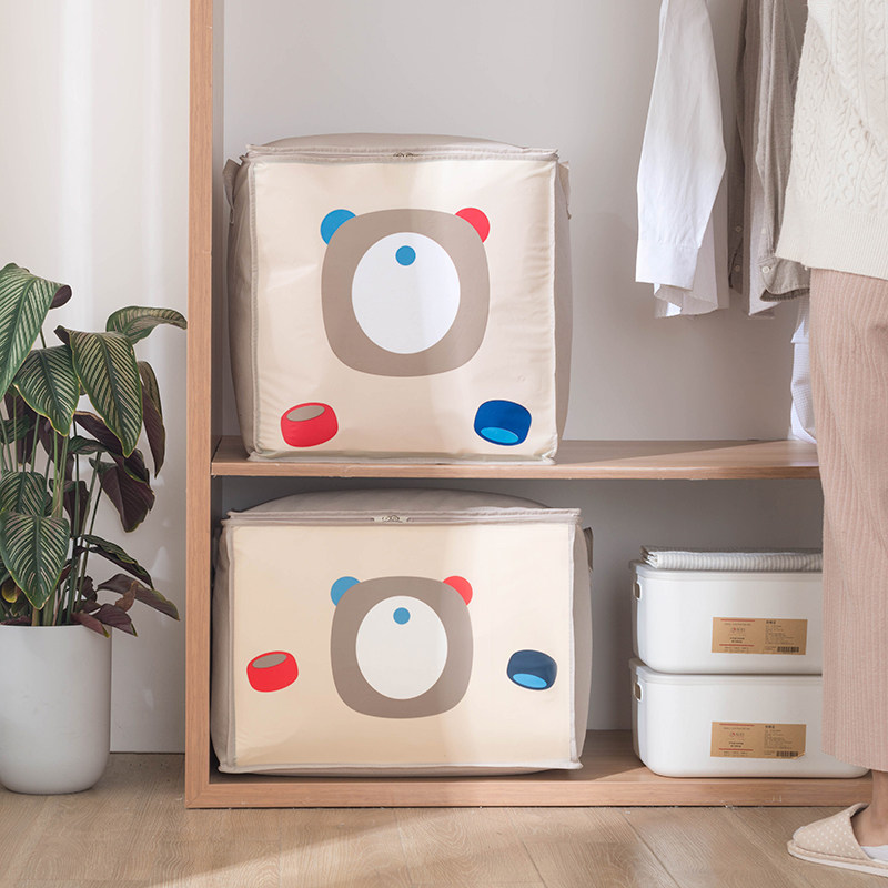 棉被收纳袋整理袋衣服搬家行李打包大号衣物防潮储物装被子的袋子|ruв категории получать отделка, пылезащитный приборов семьи, пылезащитный мешок одеяло - от Buy2taobao.com для оказания профессиональной услуги покупки агента Taobao