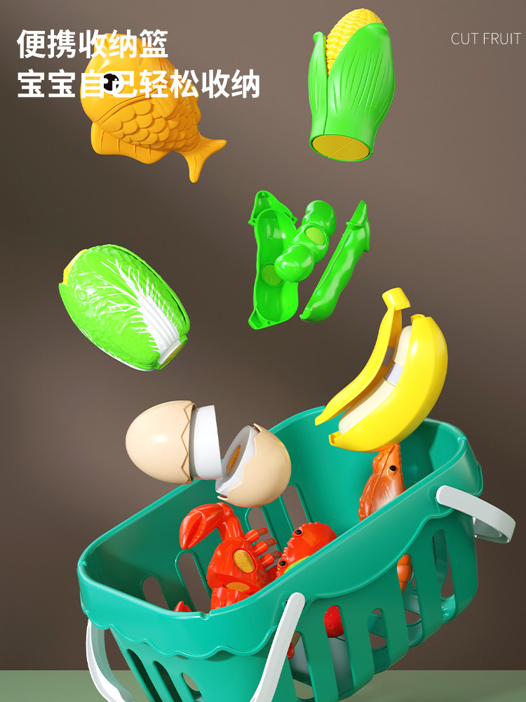 껍질을 벗길 수 있는 과일과 채소를 자르는  용 컷트 장난감 여아 어린이 놀이집 주방  및 어린이 퍼즐