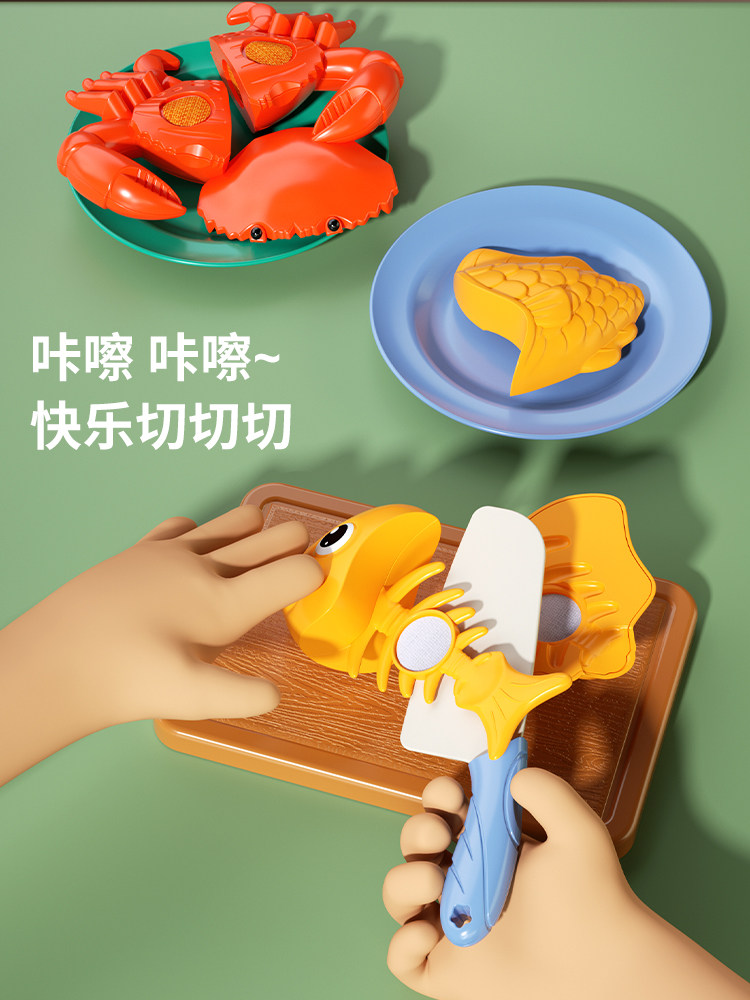 껍질을 벗길 수 있는 과일과 채소를 자르는  용 컷트 장난감 여아 어린이 놀이집 주방  및 어린이 퍼즐