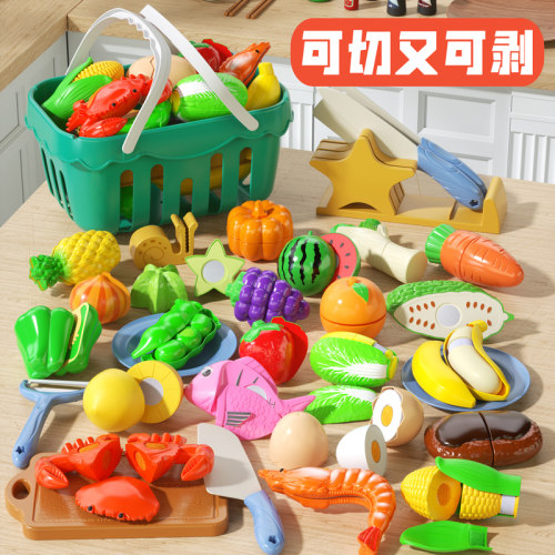 【篮子装】过家家切切乐玩具