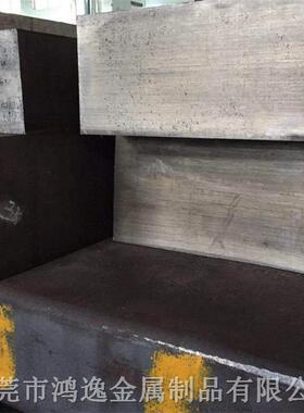 供应SMCr碳素塑料模具钢SMCr圆钢钢板规格齐全