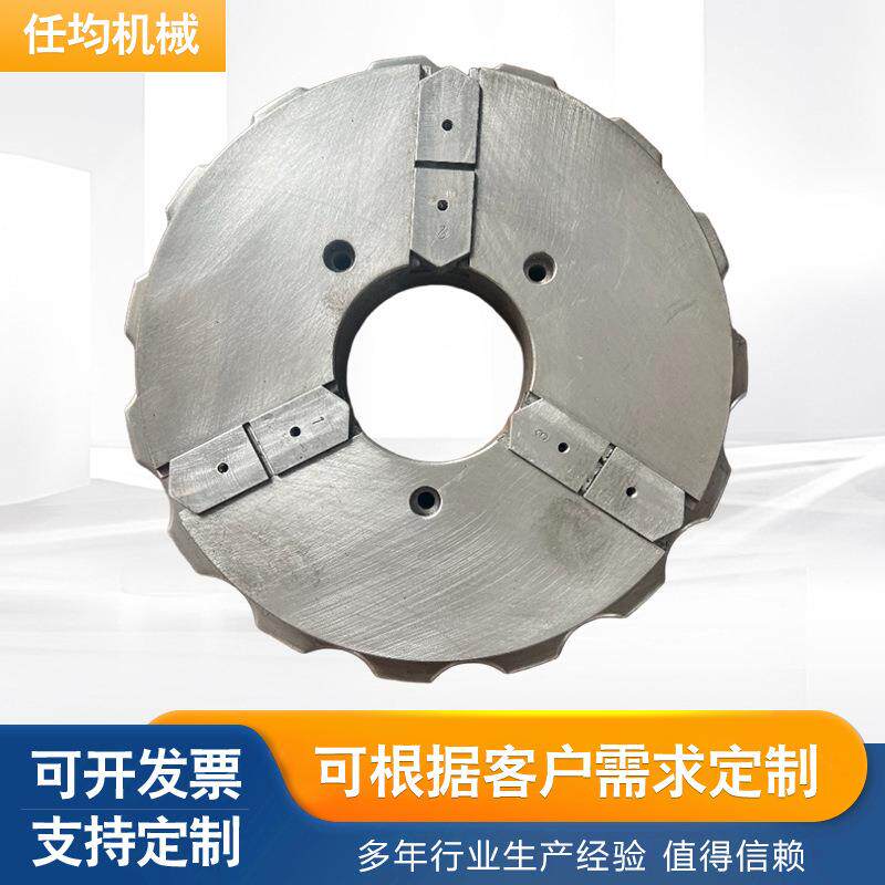 铝合金三爪卡盘自定心卡盘数控车床夹盘用于焊接激光切割设备
