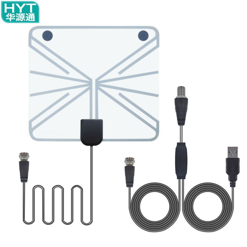 地面波数字电视天线DTMB室内家用高清HDTV信号接收放大器高增益