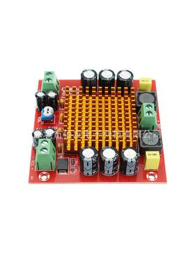 XH-M单声道W数字功放板TPADA数字音频放大板-V