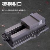 角固式 平口钳重型机用虎钳4寸5寸6寸8寸台钳铣床平口钳