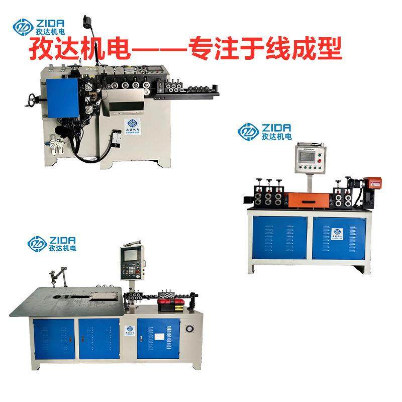 全自动数控定切调直机钢丝铁丝镀锌线调直扁钢扁铁调直切断下料机,五金/工具,其他机械五金,淘宝优惠券,粉丝福利购,淘宝优惠卷