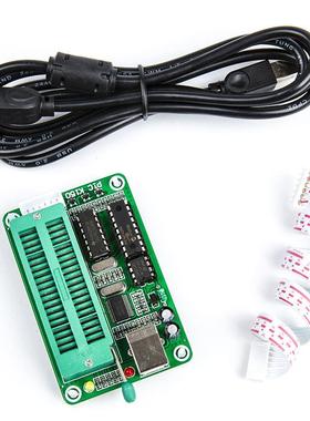 PIC编程器/PICK编程器下载器USBPICKIT烧写器pickit