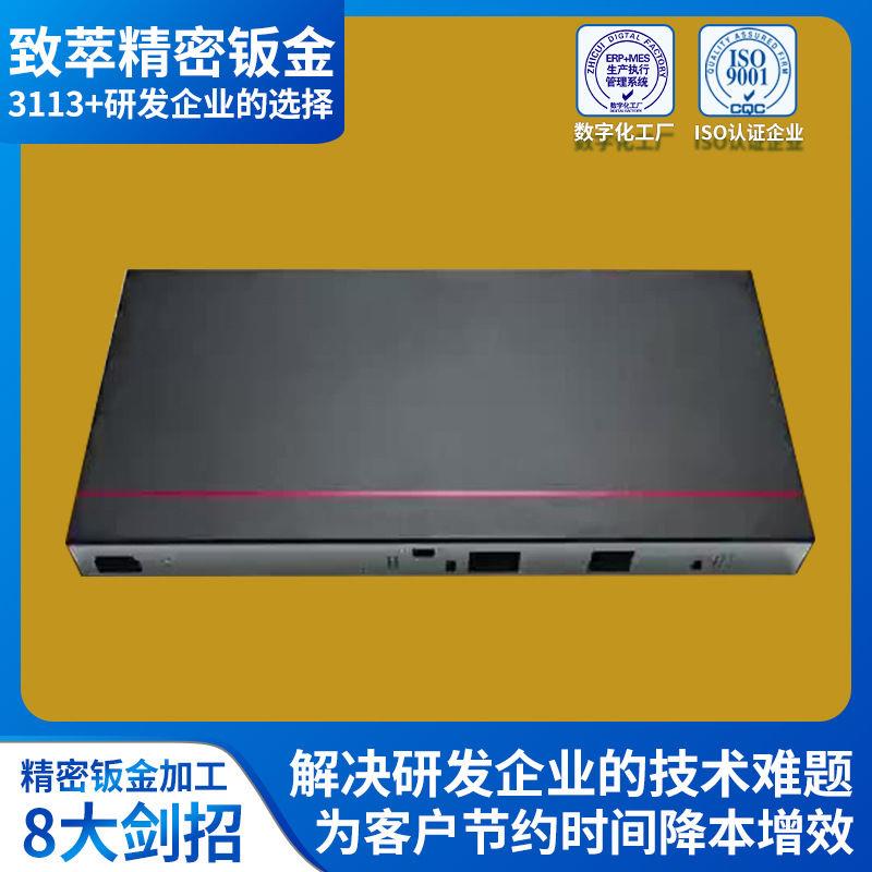 精密钣金加工.镀锌板激光切割通讯机箱折弯喷粉丝印机箱钣金件