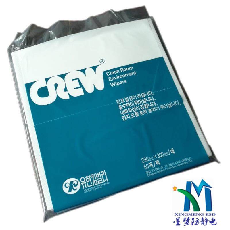 无尘擦拭纸吸水吸油效果好不易掉尘屑的无尘纸*寸无尘布,家庭/个人清洁工具,静电除尘纸,淘宝优惠券,粉丝福利购,淘宝优惠卷