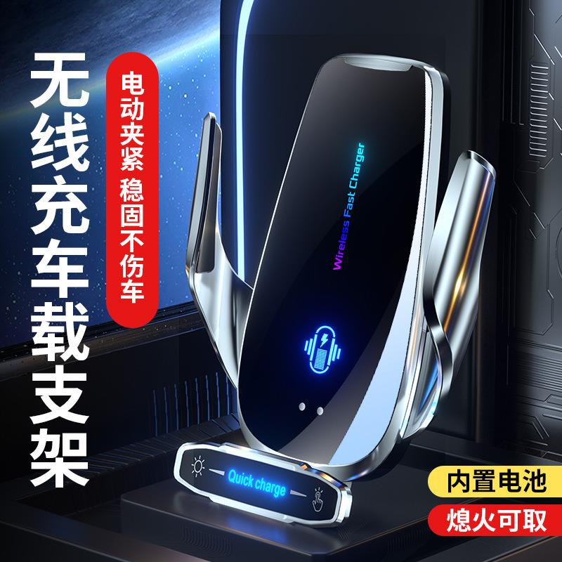 魔夹Q车载无线W快充超稳导航支撑手机支架出风口钩夹汽车用品
