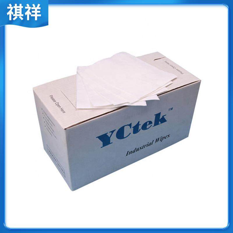 白色折叠盒装擦拭布无尘纸工业清洁纸无尘纸电子产品擦拭吸油吸水,工业油品/胶粘/化学/实验室用品,其他工业用纸,淘宝优惠券,粉丝福利购,淘宝优惠卷