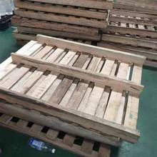 销托盘木工业木头托盘长方形托盘木头四面进叉木卡板地台板木质底