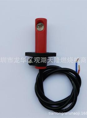 销售YIFENG易丰FC甲醇生物柴油醇基油燃烧机中等灵敏度感光电眼