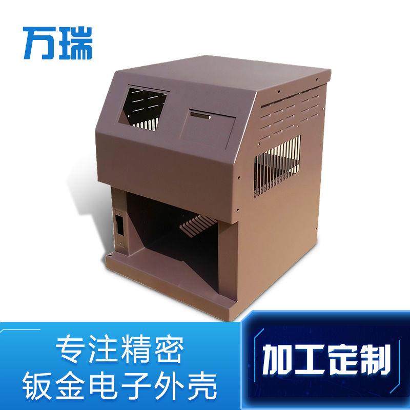 万瑞充电器机箱外壳不锈钢仪表不锈钢接线盒外壳铝合金机柜冲压,金属材料及制品,金属加工件/五金加工件,淘宝优惠券,粉丝福利购,淘宝优惠卷