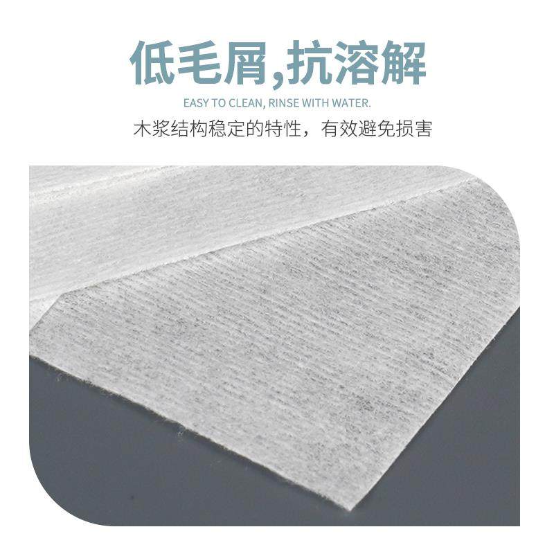 无尘纸工业擦拭纸吸油吸水实验室清洁纸寸无纺布不掉毛防静电,家庭/个人清洁工具,静电除尘纸,淘宝优惠券,粉丝福利购,淘宝优惠卷