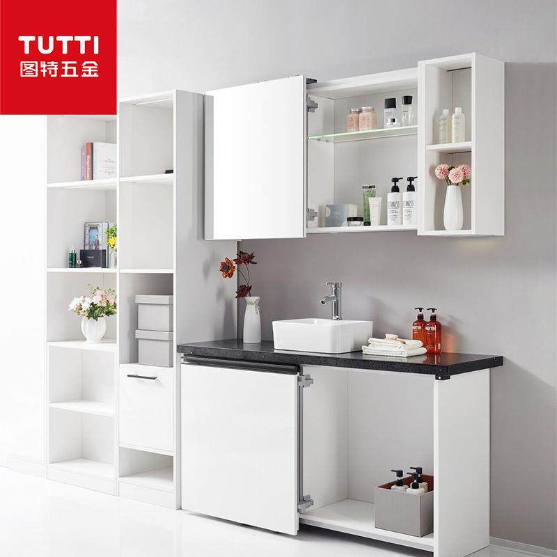 图特衣柜滑轮趟门轮橱柜吊滑轮移门双向缓冲阻尼巴士移门滑轮T,住宅家具,其它家具配件,淘宝优惠券,粉丝福利购,淘宝优惠卷