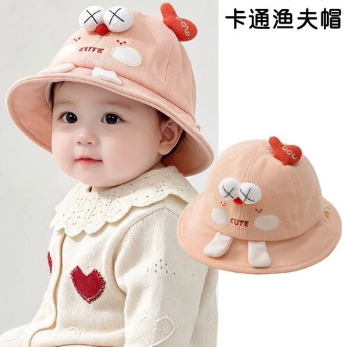 婴儿帽子秋冬季卡通保暖超萌盆帽