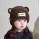 宝宝帽子秋冬毛线帽男女童冬款 加厚套头帽儿童可爱针织护耳保暖冬