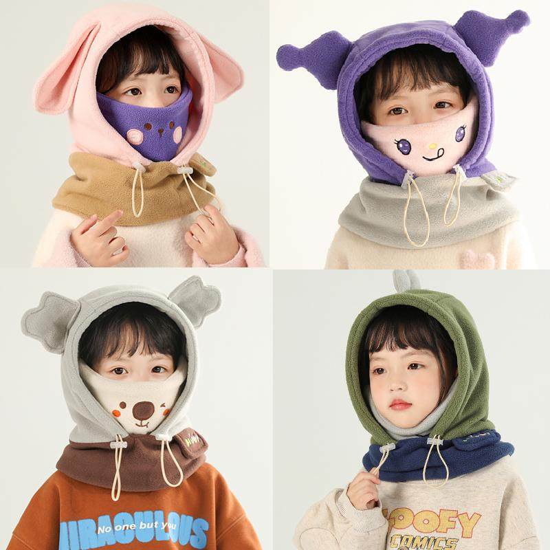 儿童帽子秋冬季新款围巾口罩一体帽男童女孩围脖防寒保暖防风面罩,童装/婴儿装/亲子装,多件套 帽子、围巾、手套等组合,淘宝优惠券,粉丝福利购,淘宝优惠卷