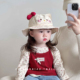 婴儿帽子可爱春秋款 公主甜美婴幼儿童渔夫帽遮阳秋冬女宝盆帽洋气
