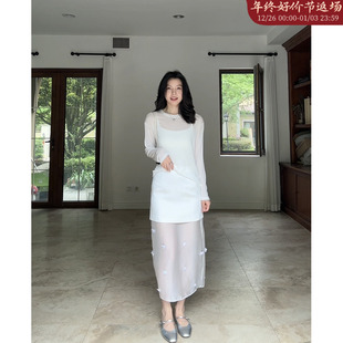 【郭九九呢】100%天丝清透肤感长袖T恤手工钉珠半身裙