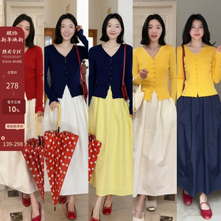 高腰显瘦半裙 女春季 郭九九呢 羊毛桑蚕丝迪士尼在逃公主百搭开衫