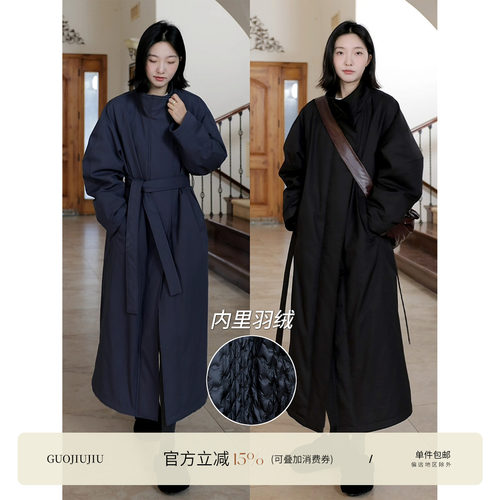 郭九九呢冬季百搭羽绒服90白鸭绒立领宽松百搭显瘦气质棉风衣外套