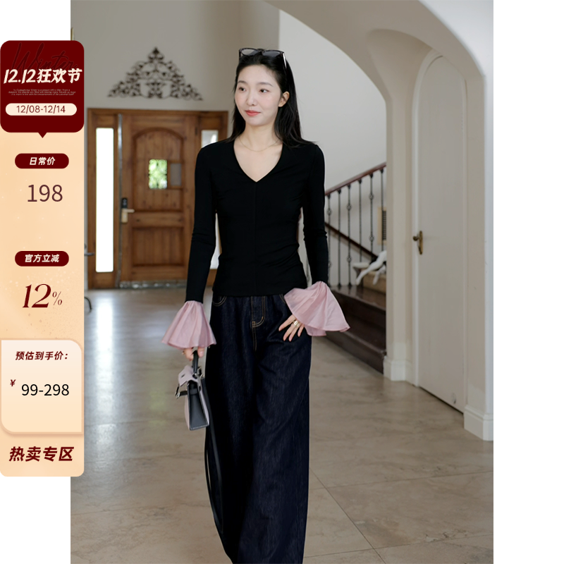 郭九九呢天丝法式V领撞色波浪袖针织衫长袖T恤早秋上衣阔腿牛仔裤