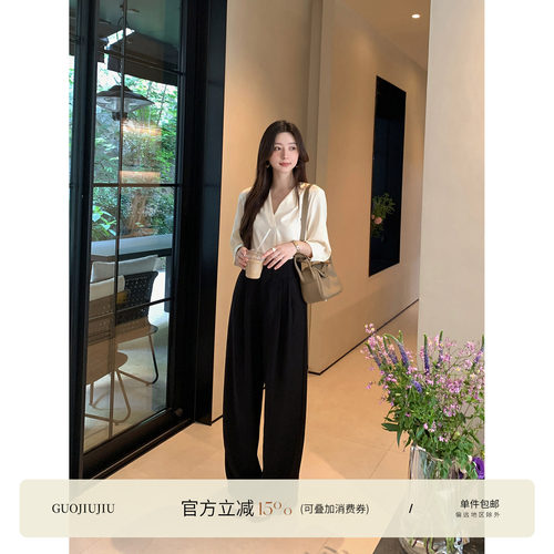 郭九九呢 法式气质显瘦7分袖衬衫上衣女夏季高腰百搭西装裤长裤