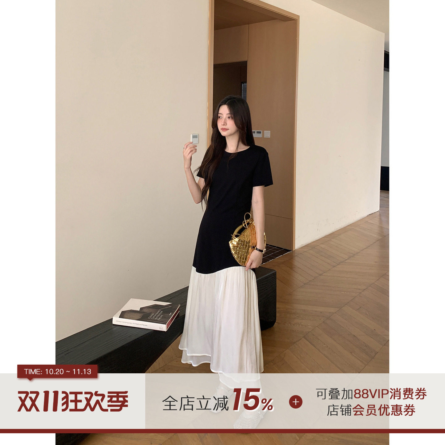 郭九九呢 法式设计感拼接撞色收腰显瘦连衣裙女夏南法假日风长裙