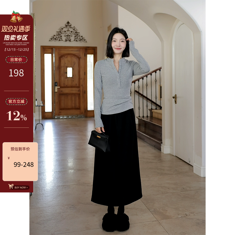 郭九九呢羊毛桑蚕丝松紧腰a字半身裙小黑裙亨利衫T恤秋冬百搭上衣