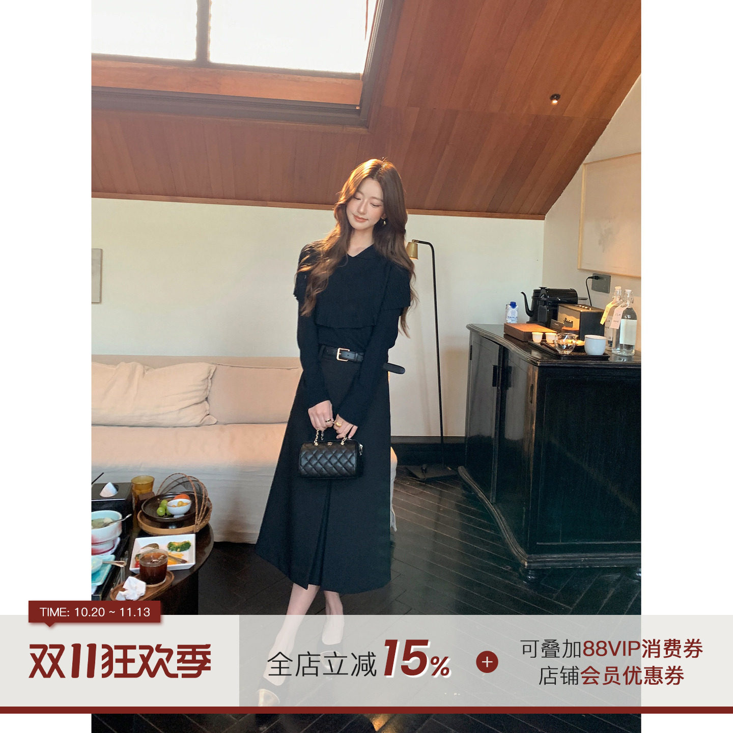 郭九九呢【半岛情书】斗篷毛衣上衣女秋季气质通勤西装半身裙套装