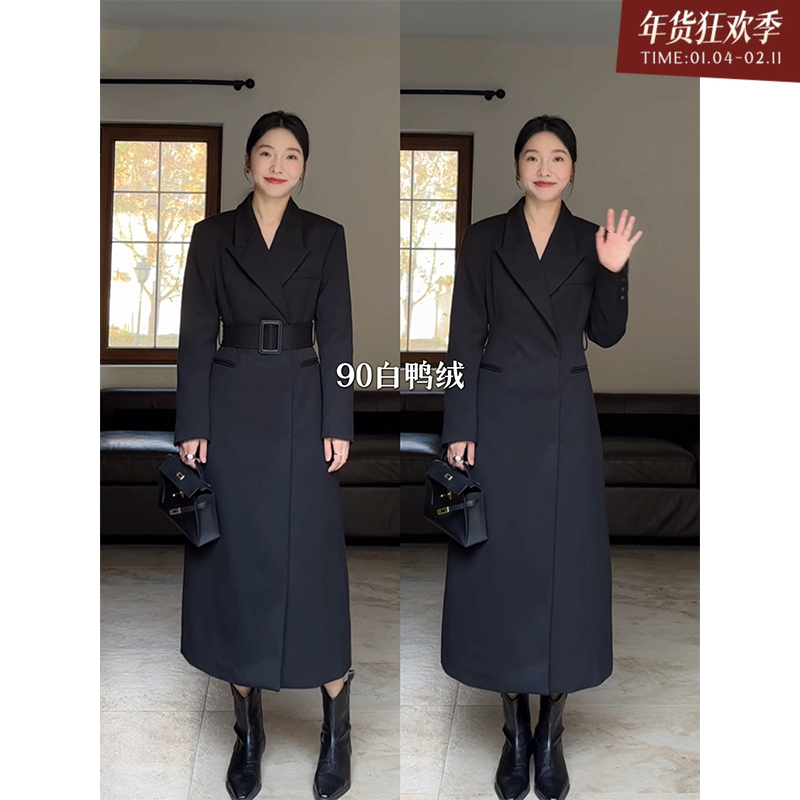 郭九九呢 90白鸭绒气质收腰显瘦西装羽绒大衣冬季黑色外套含腰带,女装/女士精品,羽绒服,淘宝优惠券,粉丝福利购,淘宝优惠卷