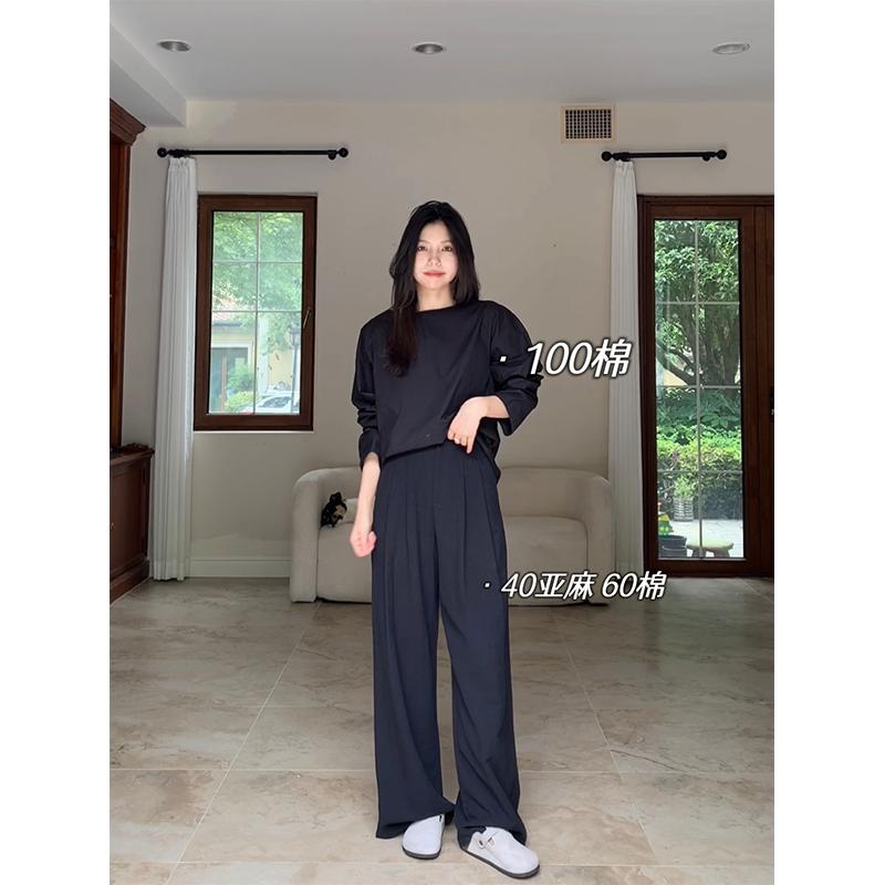 郭九九呢 时尚气质简约通勤显瘦套装女早秋新款纯棉衬衫亚麻西裤