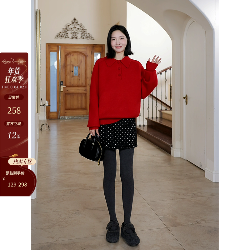 郭九九呢 法式翻领插肩袖宽松红色毛衣冬季百搭上衣高腰波点半裙,女装/女士精品,时尚套装,淘宝优惠券,粉丝福利购,淘宝优惠卷