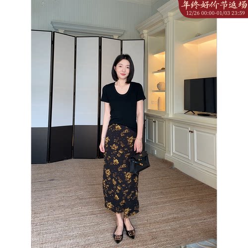 郭九九呢 桑蚕丝羊毛法式U领显瘦短袖夏季百搭上衣花朵印花半身裙