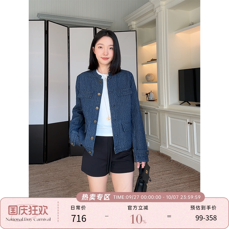 郭九九呢 棉质肌理感修身立领牛仔外套秋季新款上衣简约百搭短裤