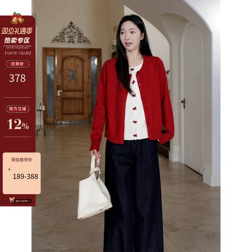 郭九九呢甜美复古蝴蝶结假两件针织开衫秋季氛围感上衣高腰牛仔裤